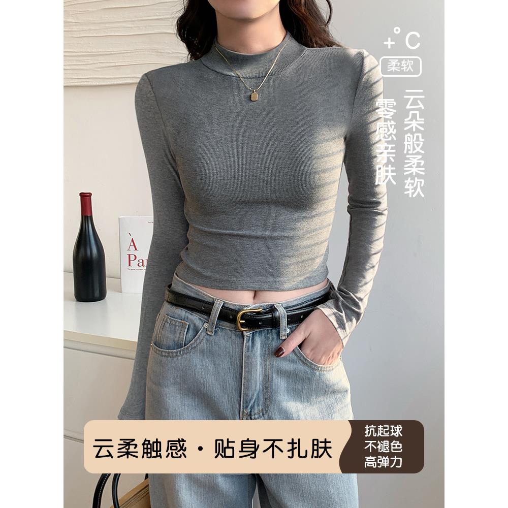 半高领打底衫女内搭秋冬2025新款小个子高腰露脐短款黑色长袖上衣