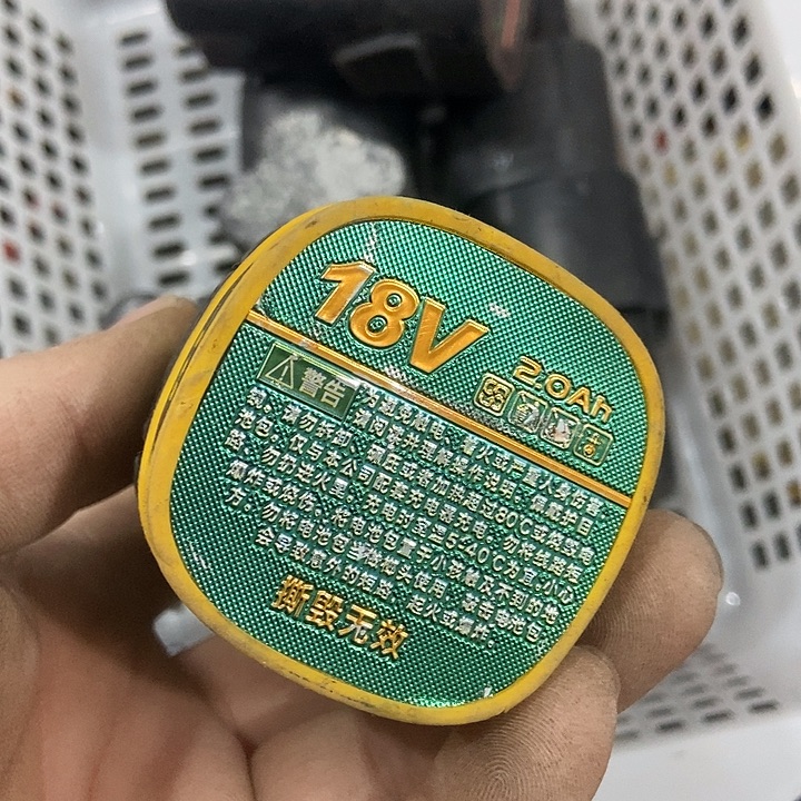 @***哈四角的十个坏的发货