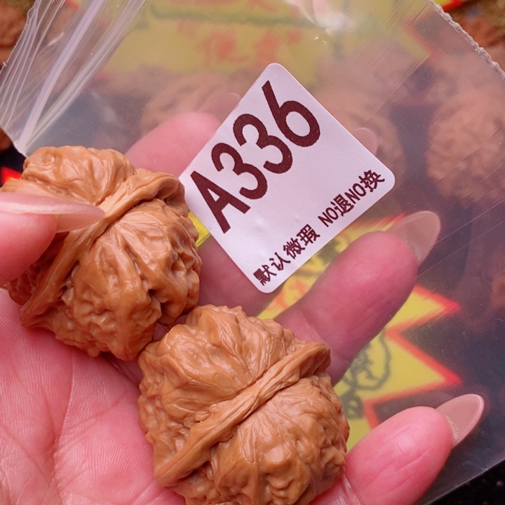 蛤蟆40尺336号瑕疵