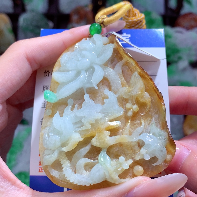 【闪购商品】翡翠颈饰未镶嵌挂件