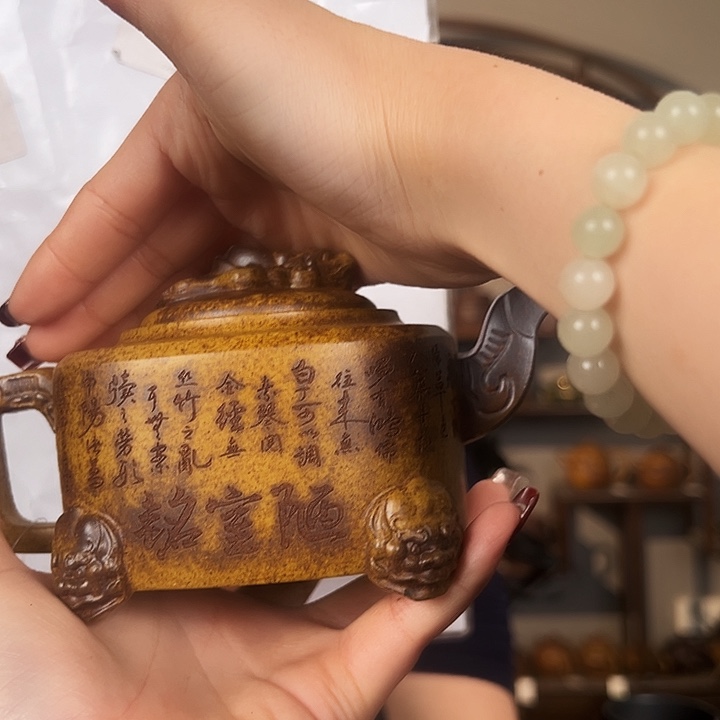 紫砂茶壶宜兴紫光堂