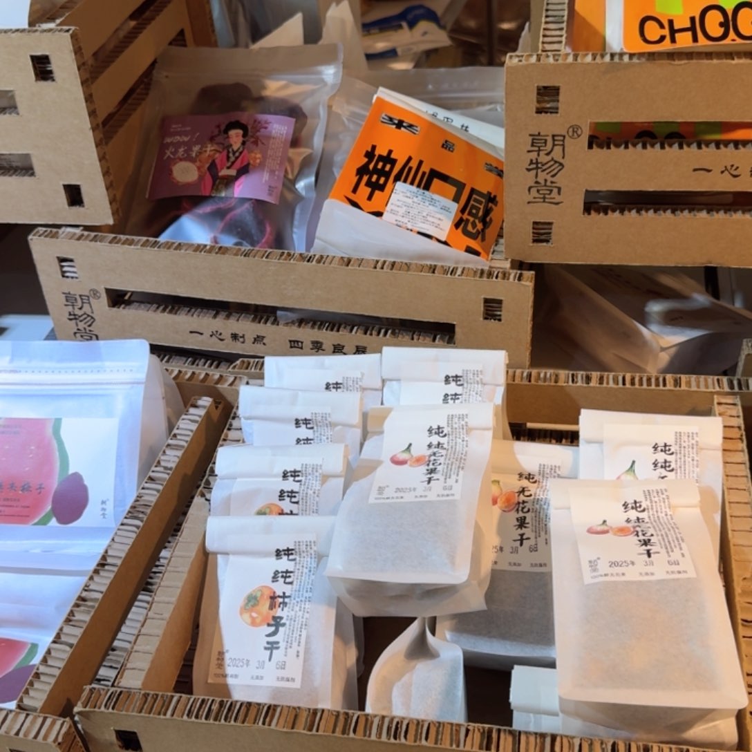 摆件陶瓷1111111111111