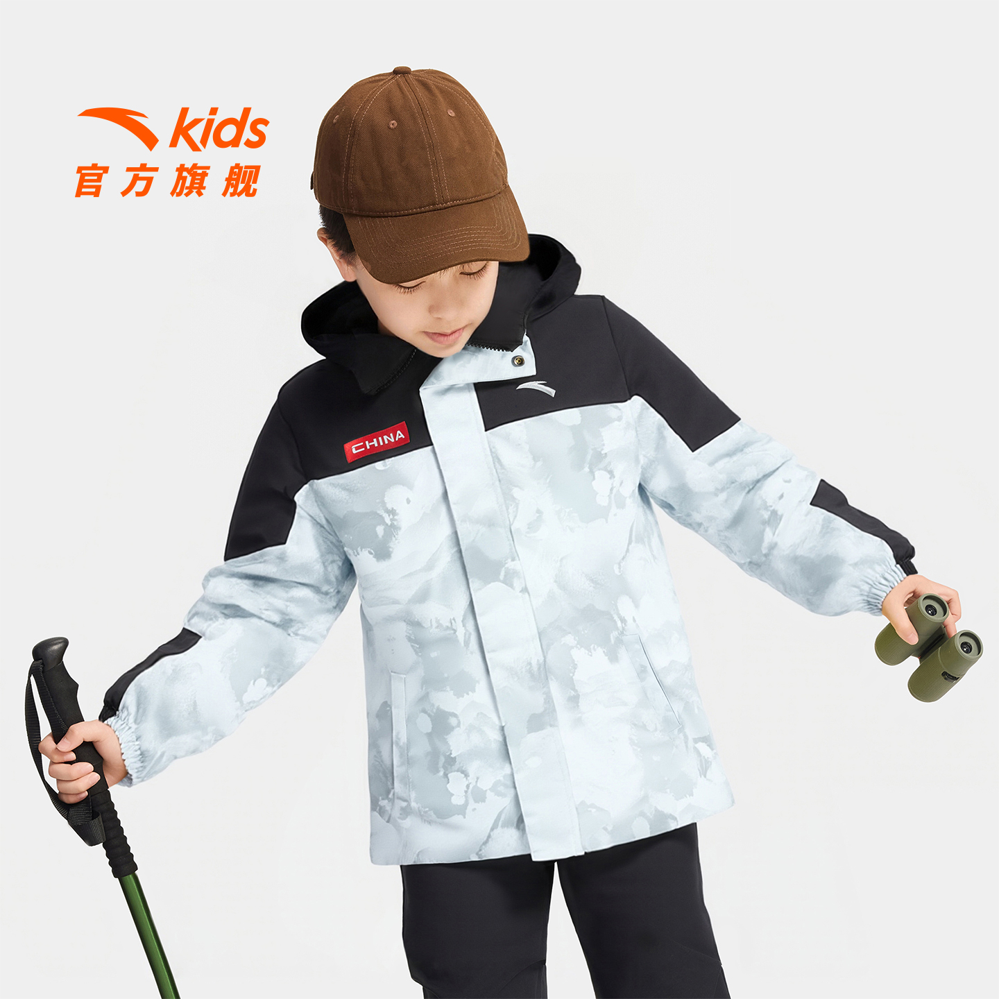 安踏儿童男大童户外迷彩冬上新加厚四防科技保暖厚外套童装羽绒服
