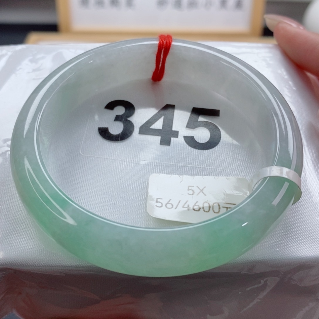 翡翠手镯未镶嵌天然A货翡翠手镯