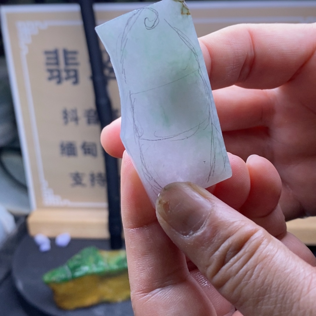 定制翡翠未镶嵌         