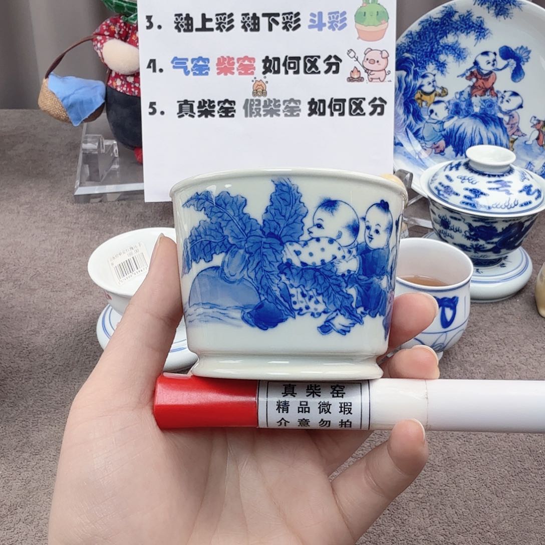 杯陶瓷制品加工工艺