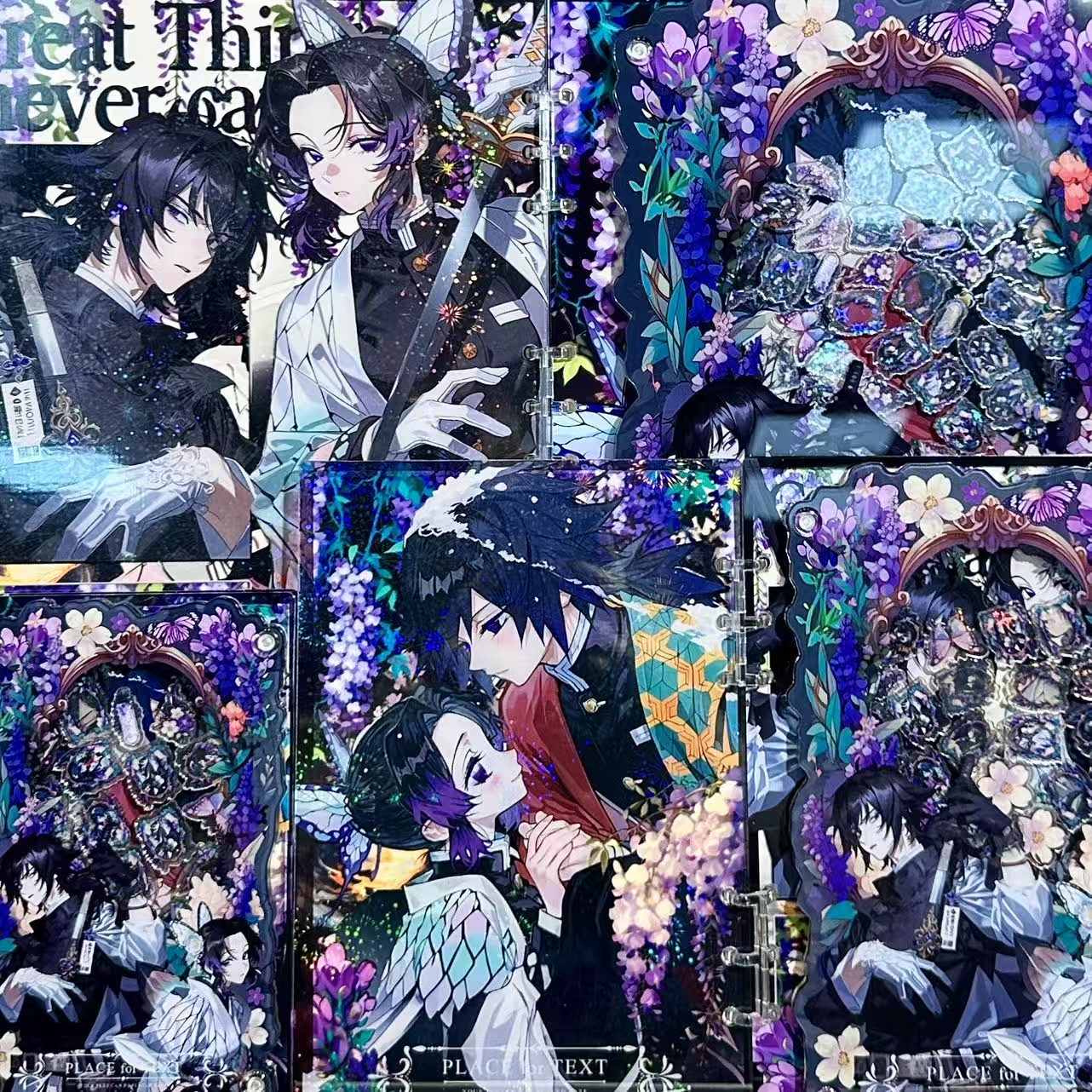 【新款蝴蝶忍和义勇】高定摇摇本套餐活页本手工DIY收纳盒亚克力