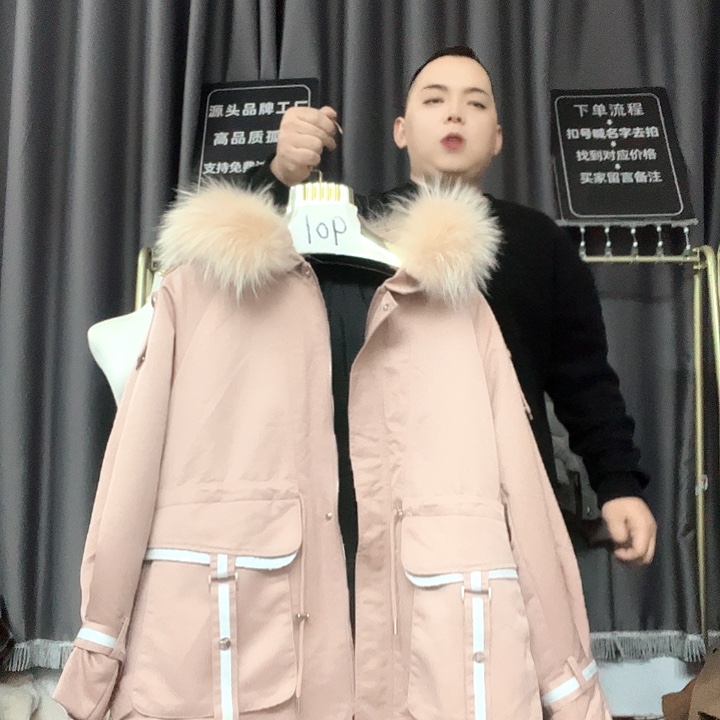 dghjkkjgfcghjjjghjmm