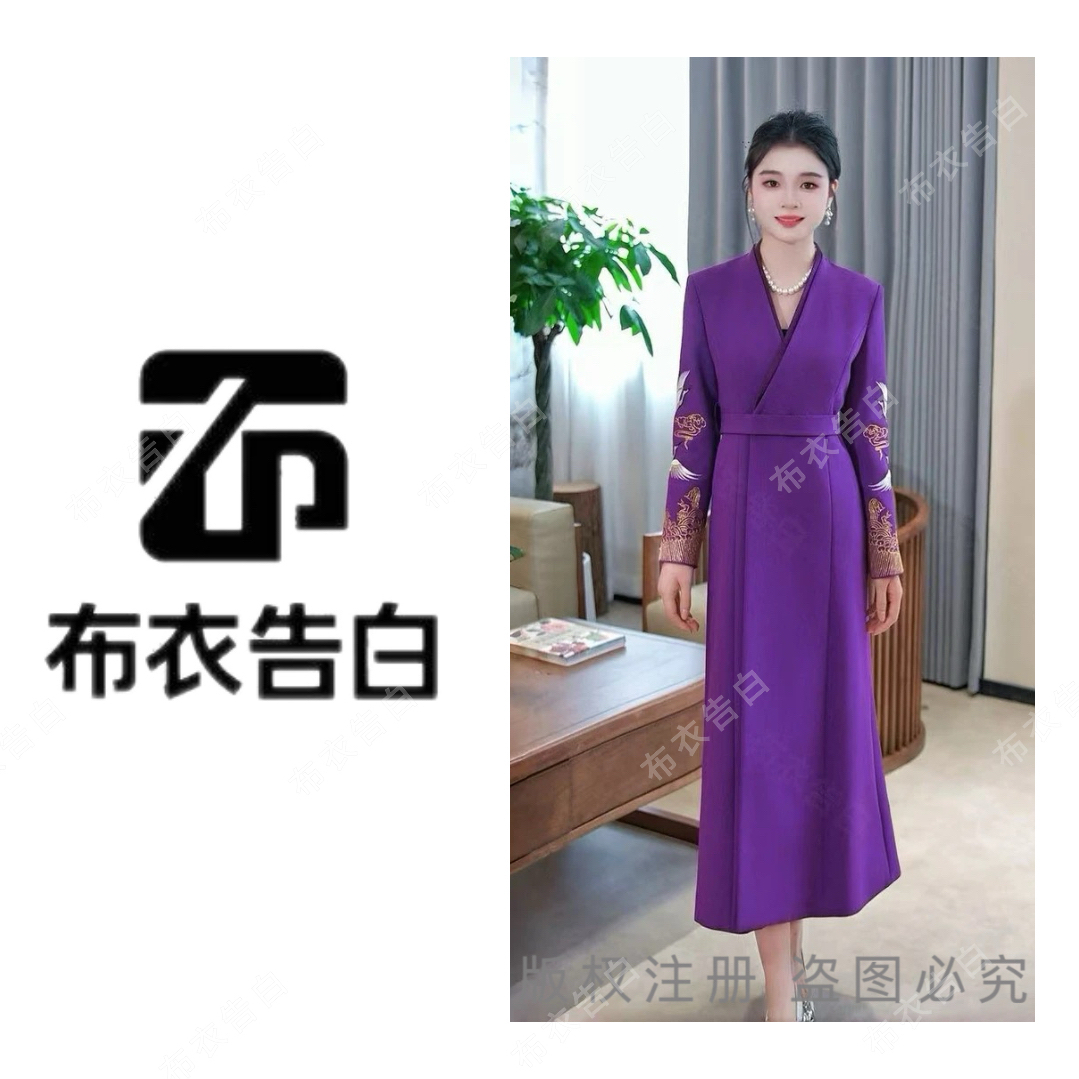 三月姐-953-2025新款中式国风仙鹤刺绣V领气质显瘦中长款风衣战袍