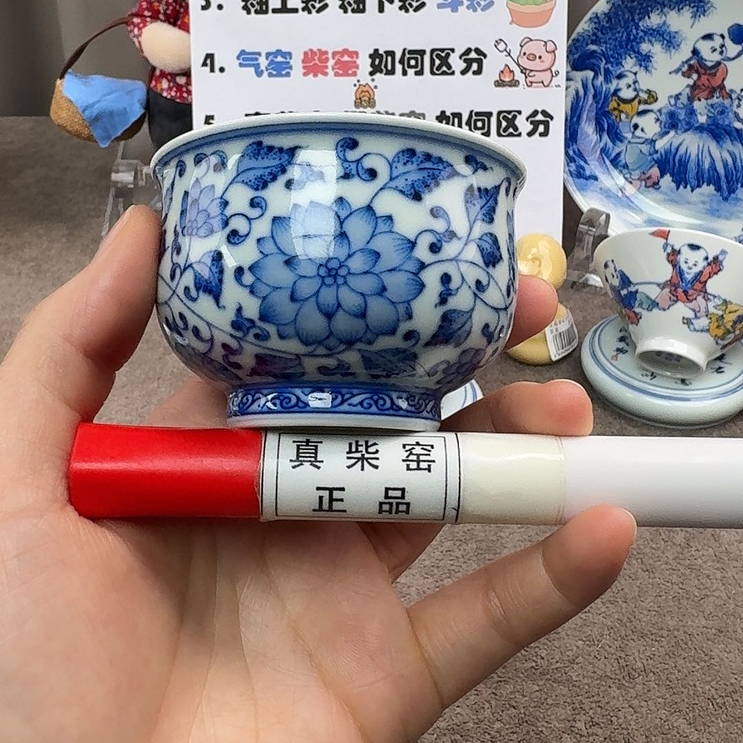 陶瓷制品加工工艺