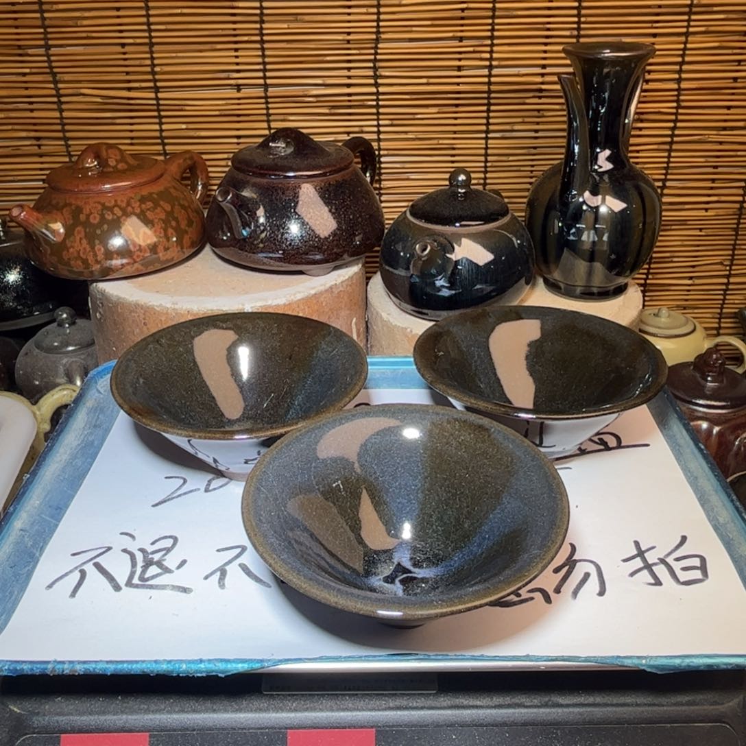 茶盏建窑建盏 微瑕作品