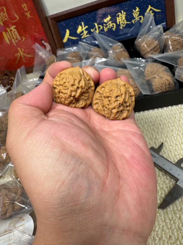 核桃白蛇谷全品 尺寸36