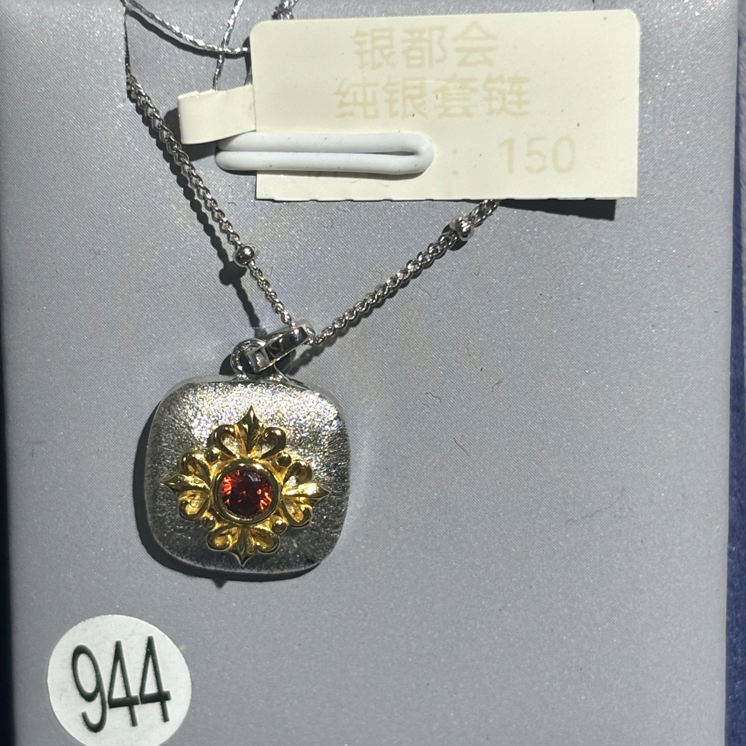 坠链均925银合成锆石 纯银方糖双色套链