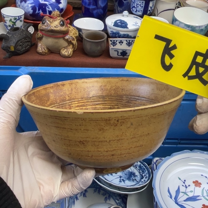 陶他家瓷器真美…开播了