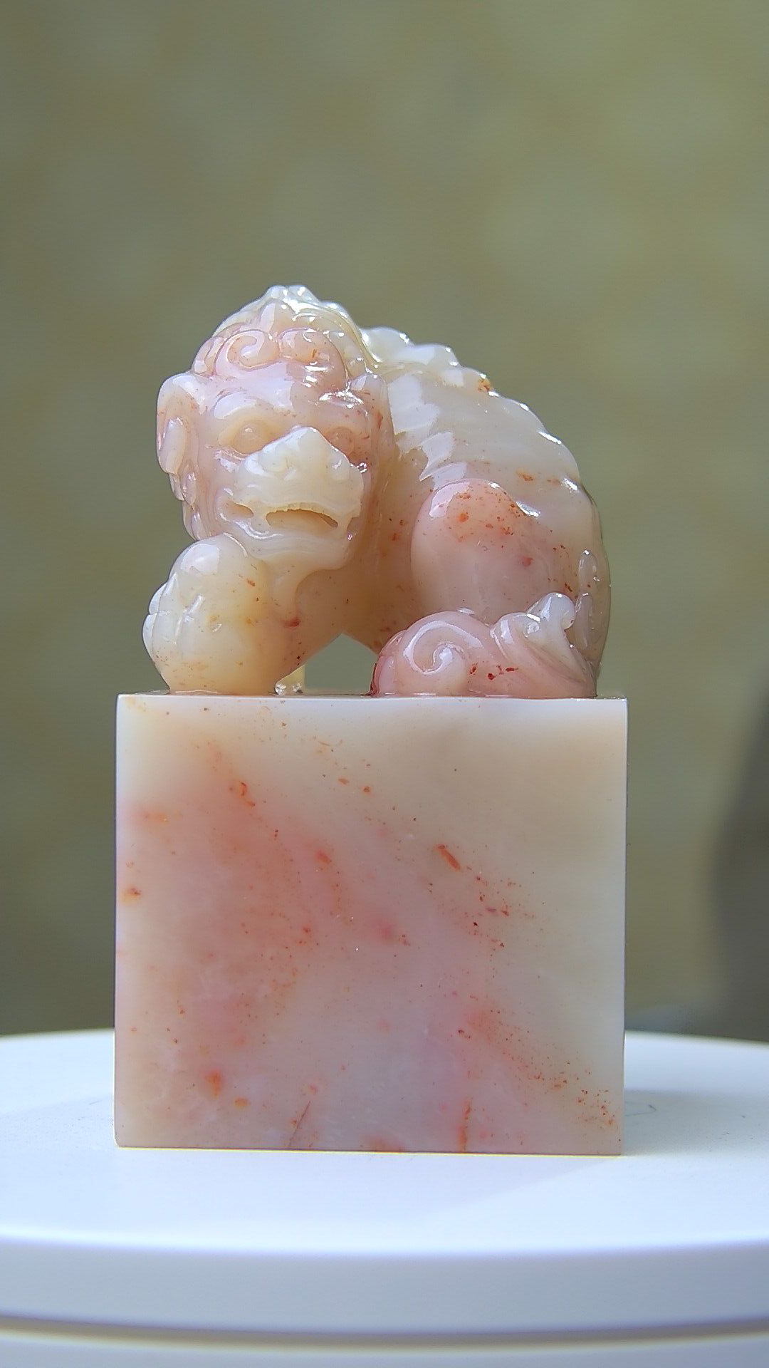 寿山石印章，水洞桃花