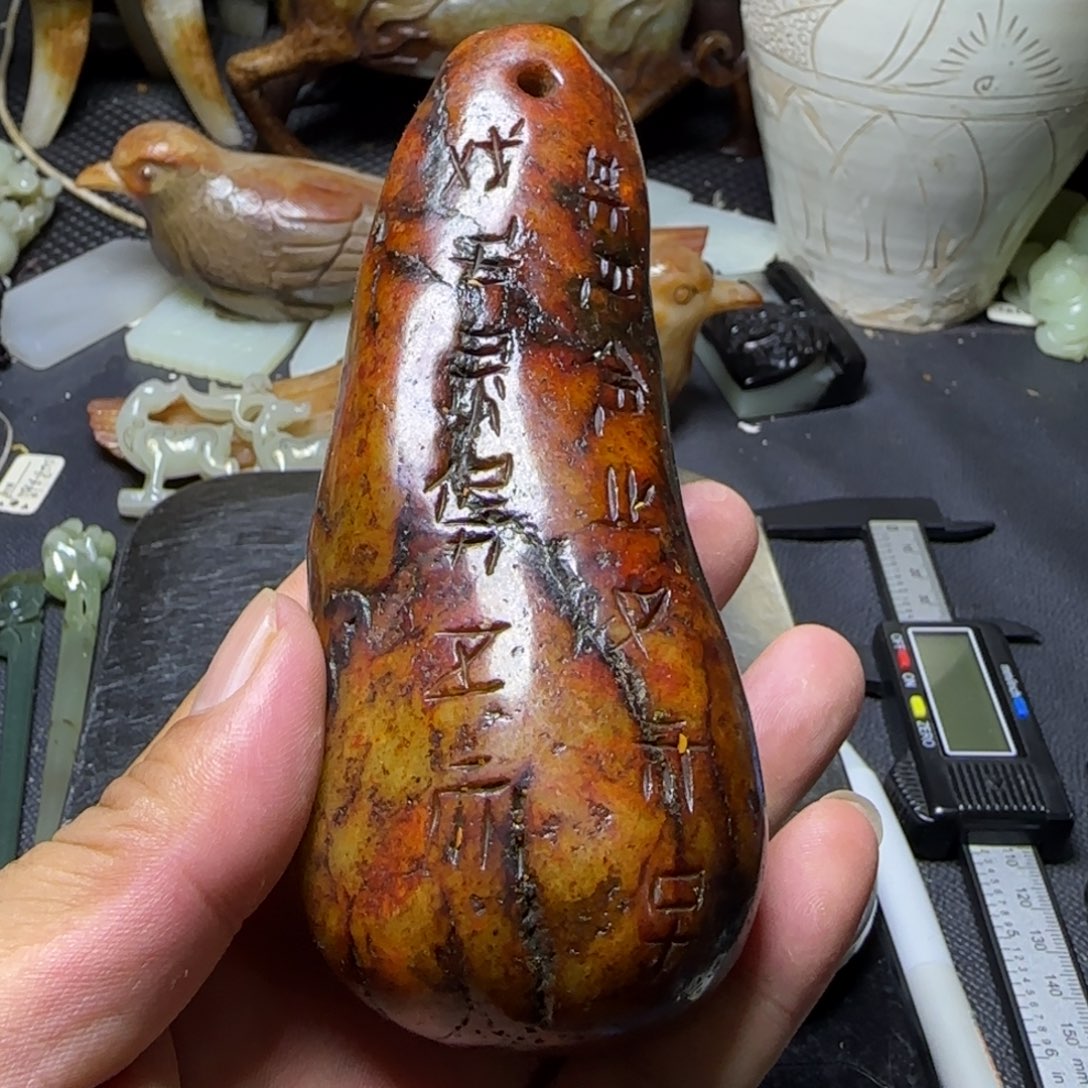 搪瓷白玉底通用链接