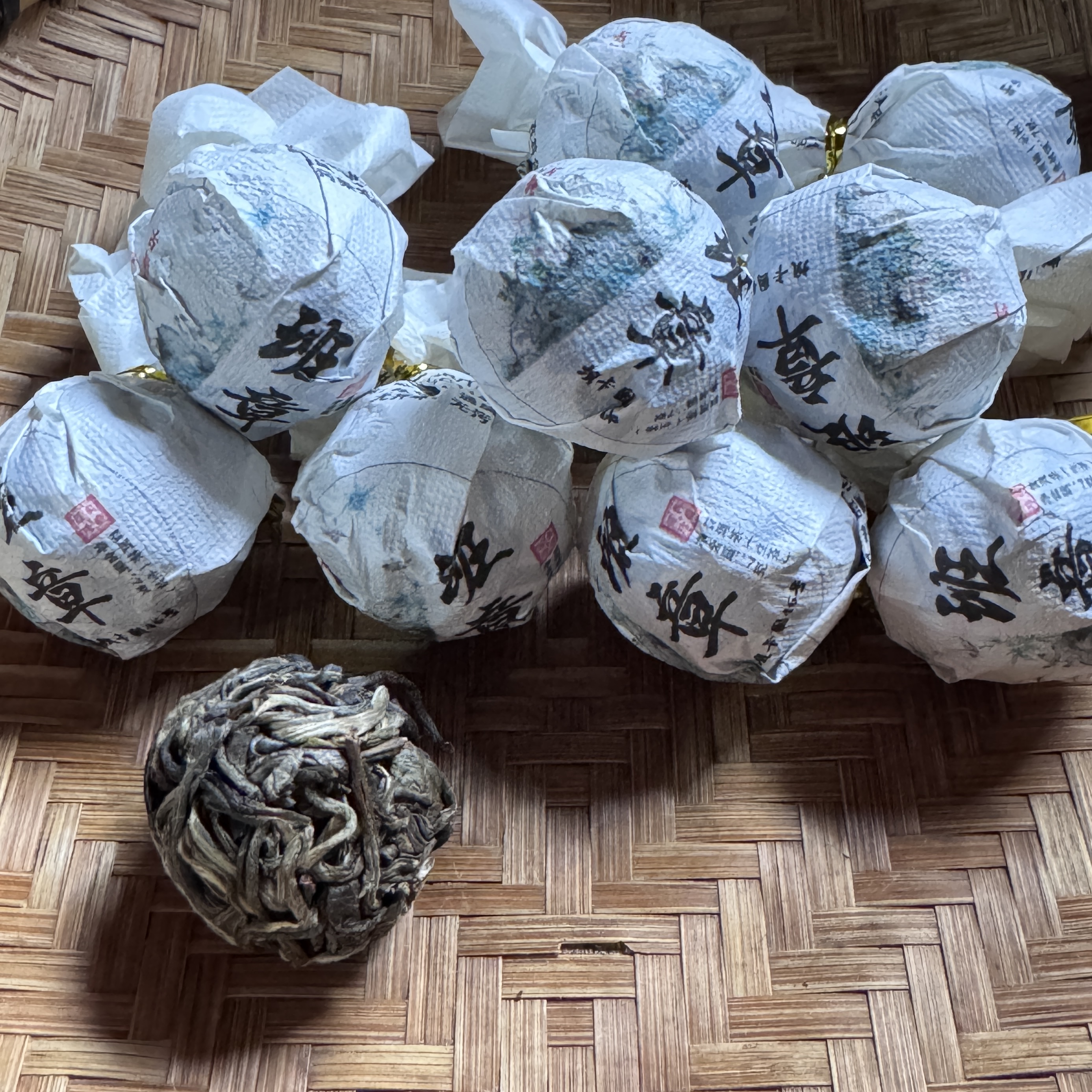 2025年早春坝卡囡46号古树 普洱茶（生茶）龙珠8克