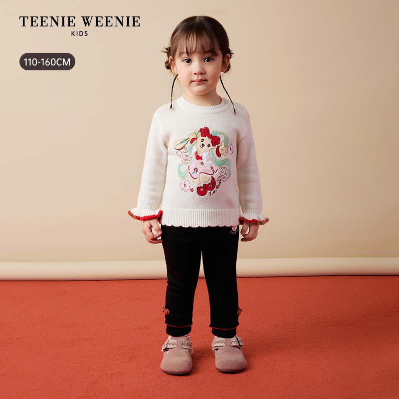 【云锦联名】TeenieWeenieBaby小熊童装26刺绣花边毛衣T0KW261151A