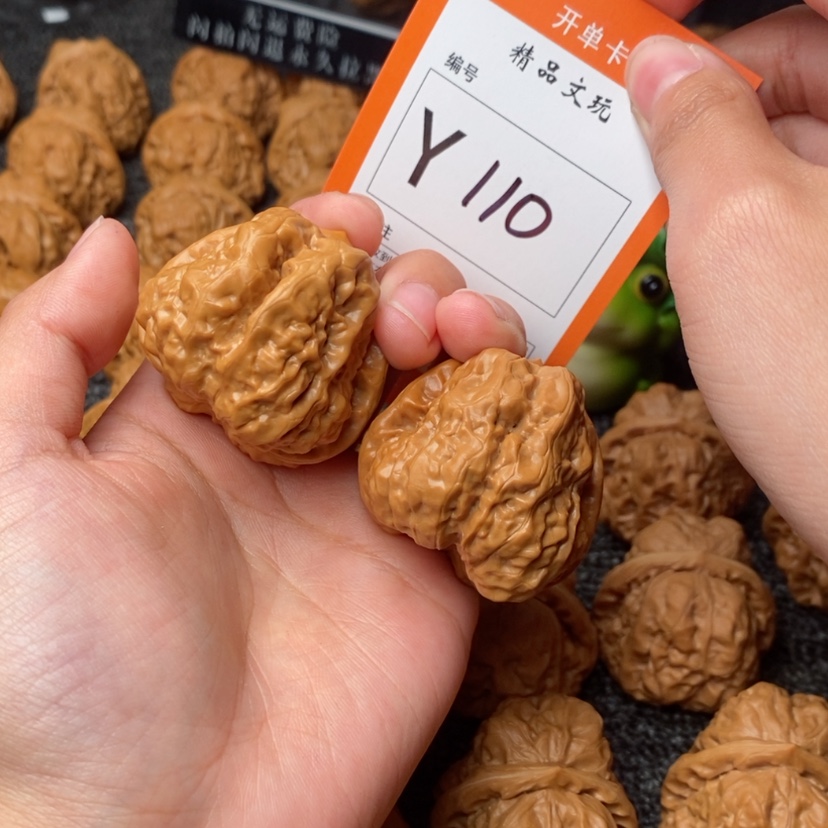 【闪购商品】把件桃核于*强40蛙蛙