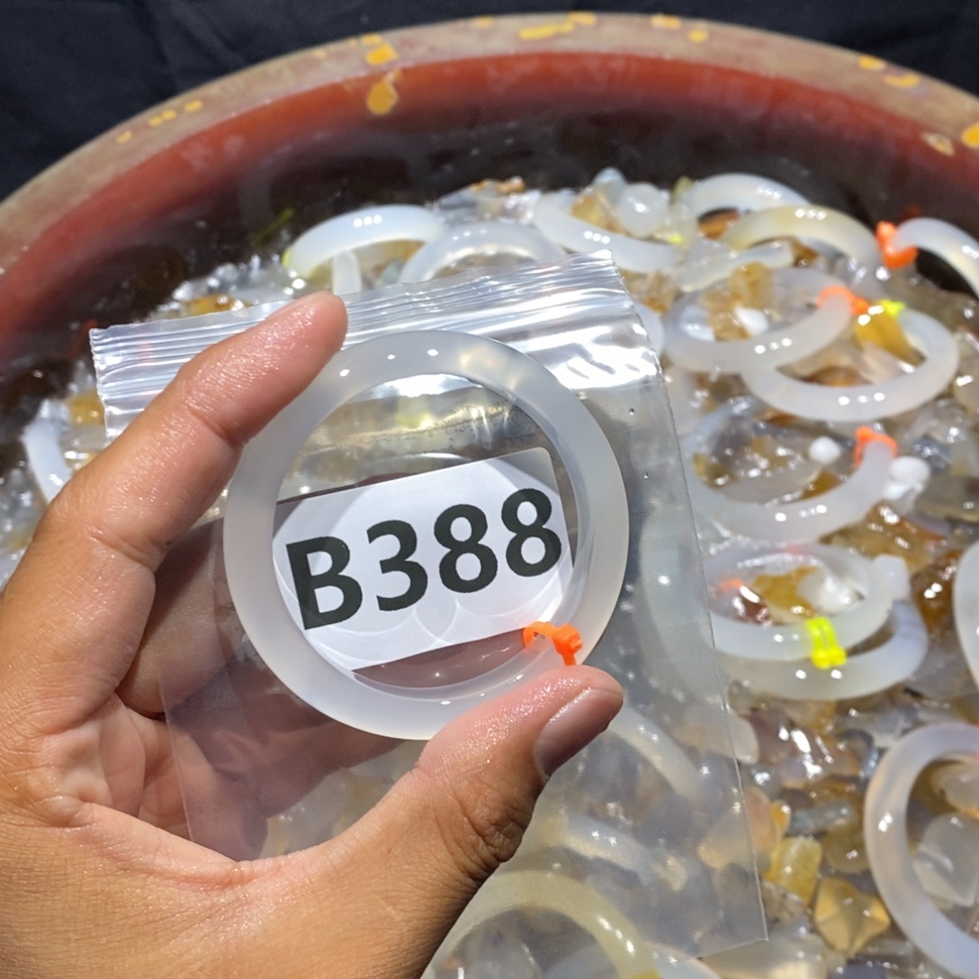 吃***挞玛瑙/玉髓未镶嵌手镯