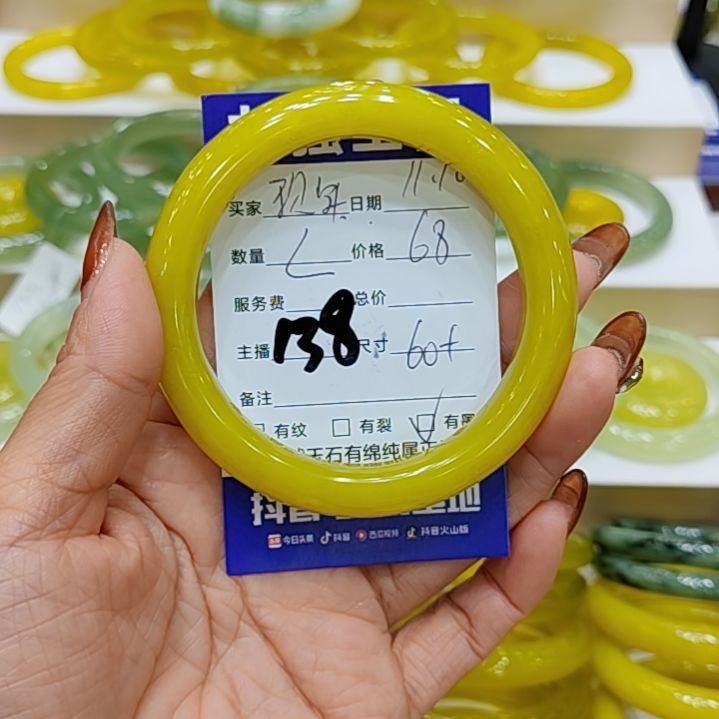 现***话岫玉未镶嵌手镯岫玉