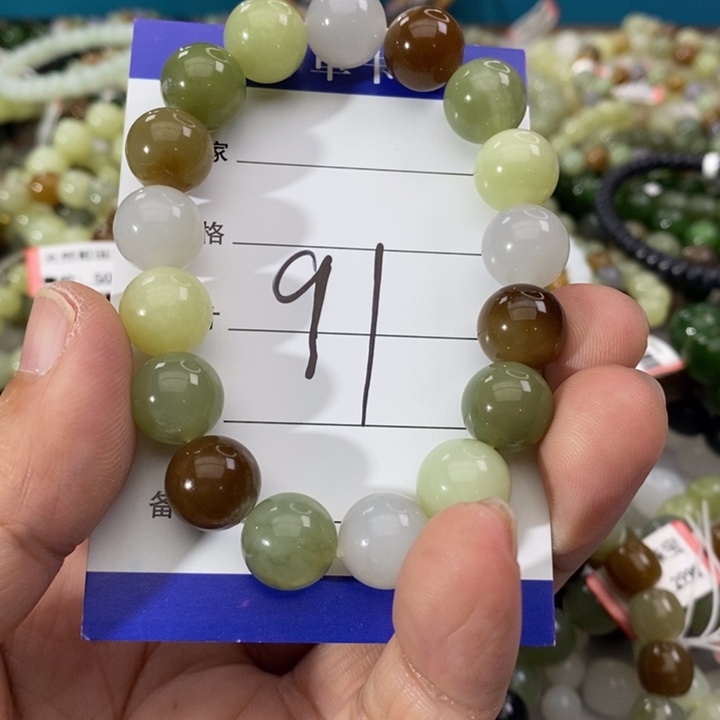 和田玉未镶嵌手链