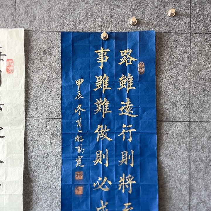 书法::::::::::::::::::::::
