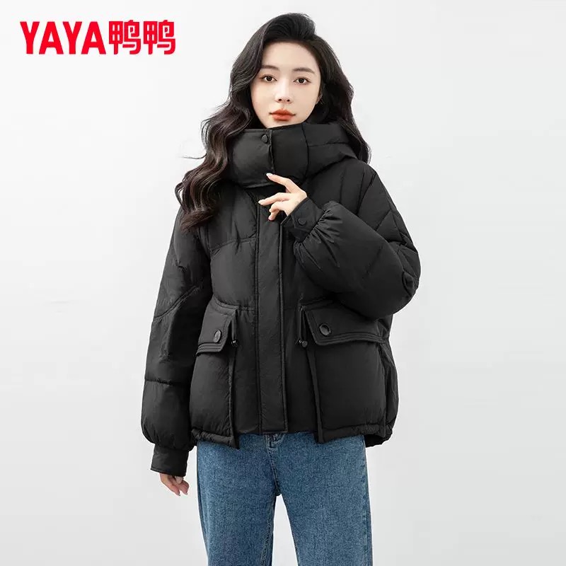 鸭鸭90绒中长款女装新款韩版时尚休闲运动保暖羽绒服YE3B635845L