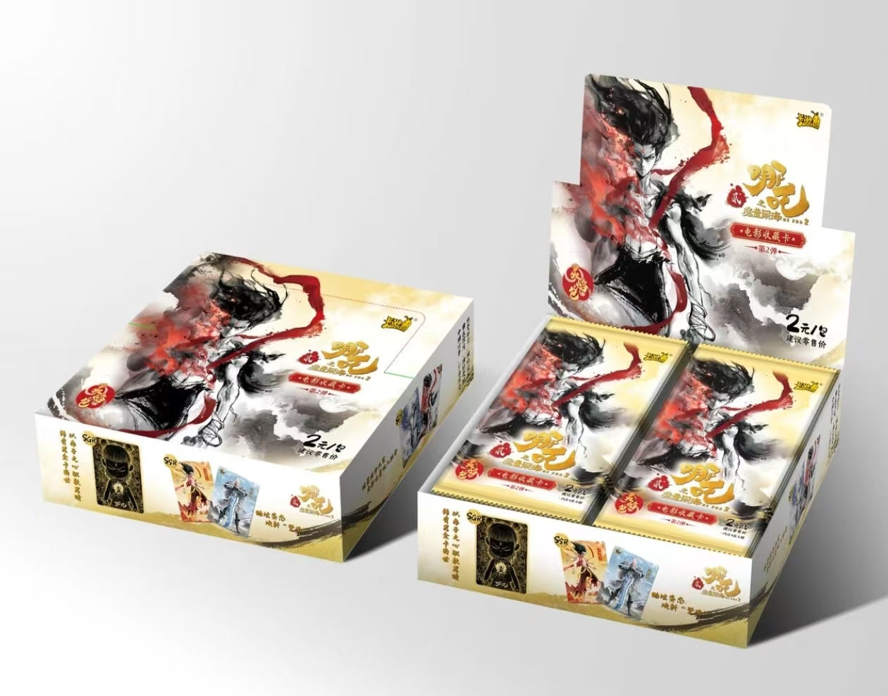 【叠叠/超叠】卡游哪吒魔童闹海灵焰包第二弹盲盒收藏卡牌代哪吒卡