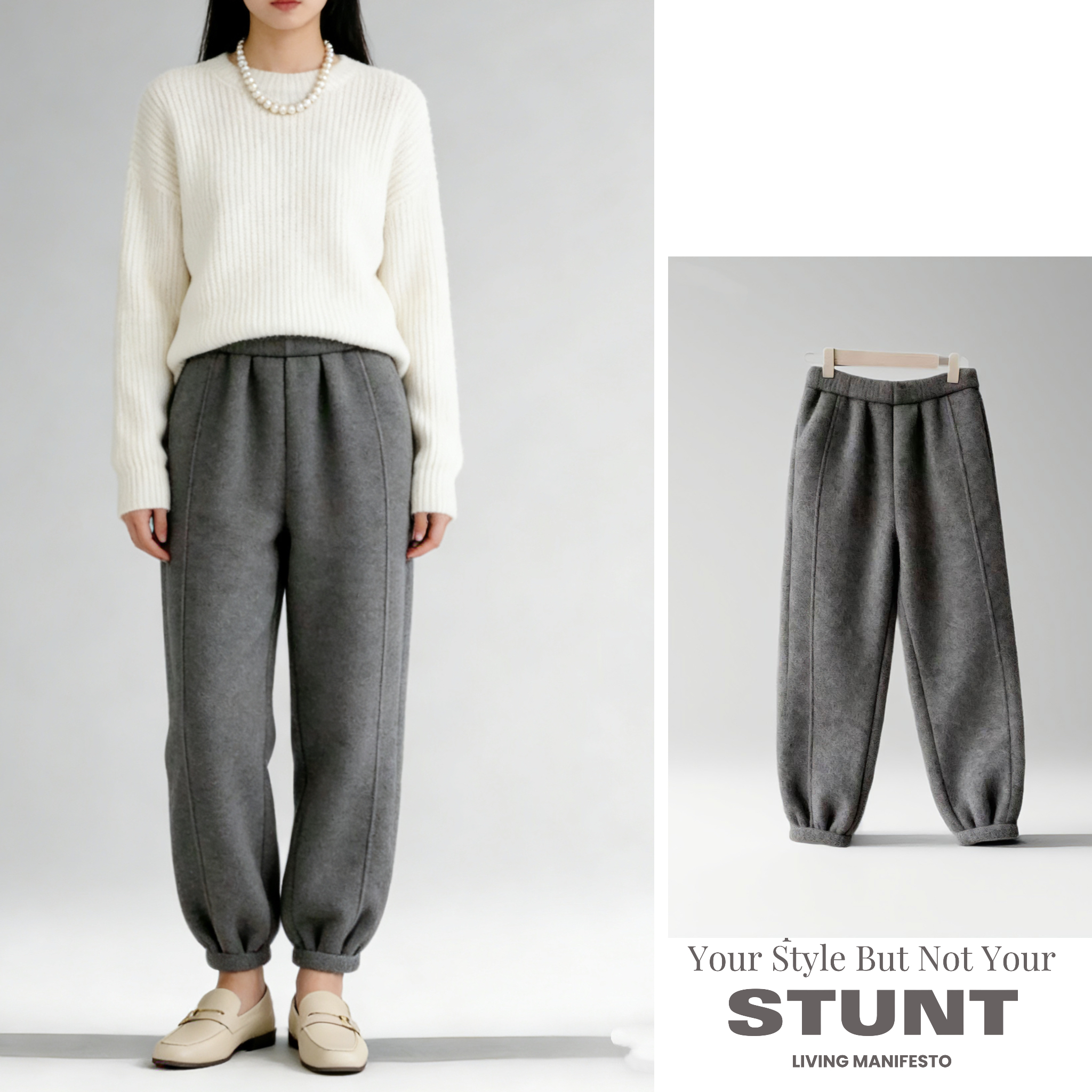 韩风卷卷毛亲肤显瘦高腰束脚裤百搭休闲女裤1916