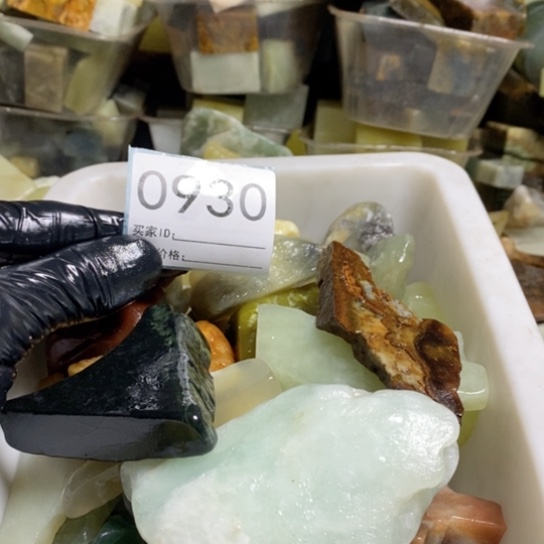 【闪购商品】未镶嵌蛇纹石玉珠宝玉器