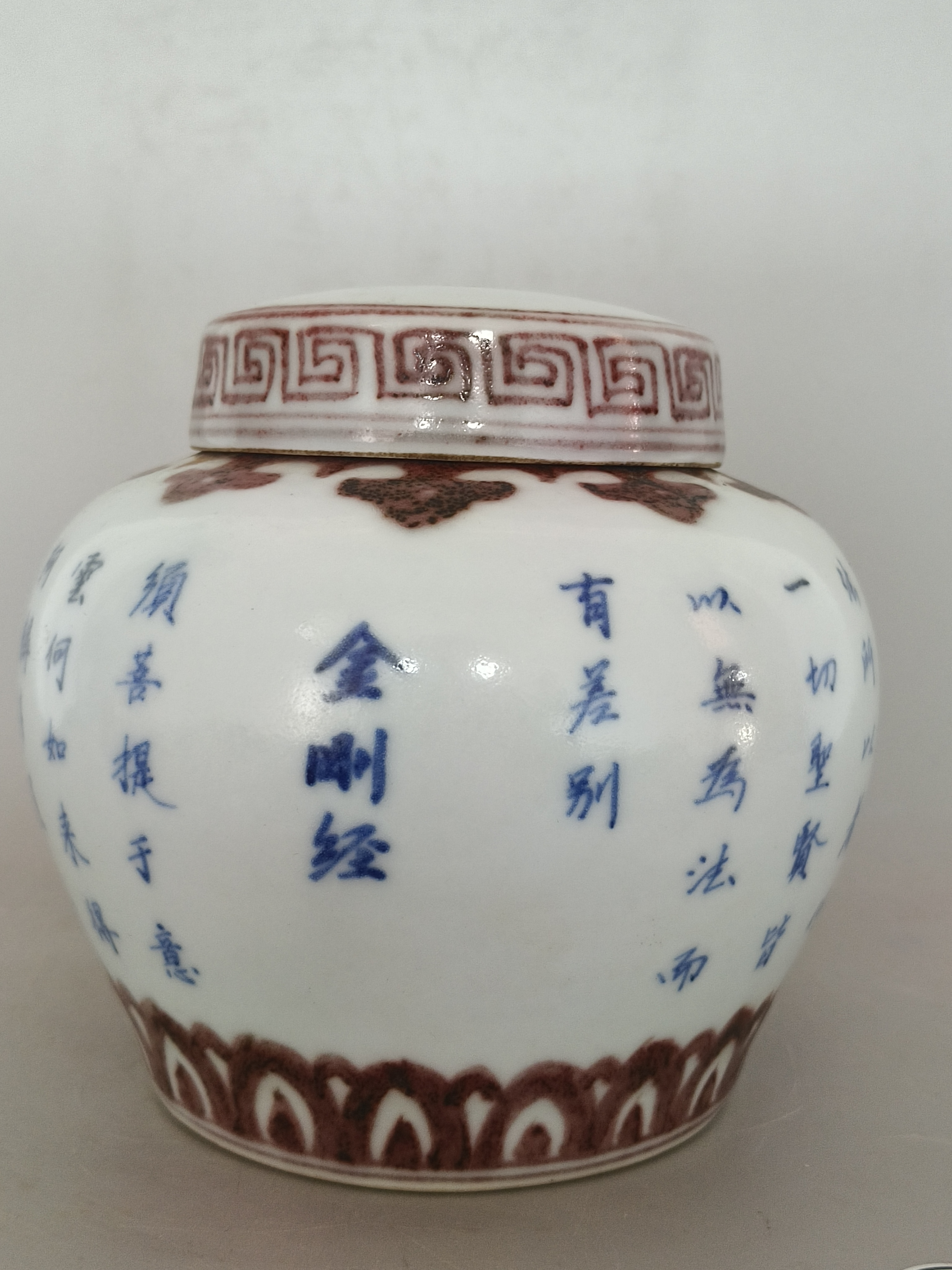 陶瓷摆件摆件摆件