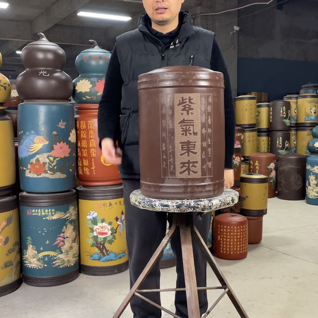 宜兴原矿紫砂茶叶罐