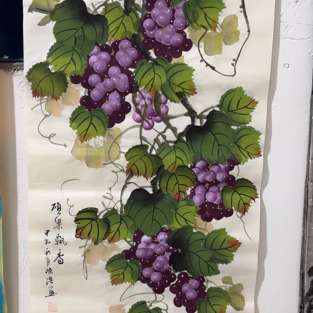 国画晓彤美术馆直播间