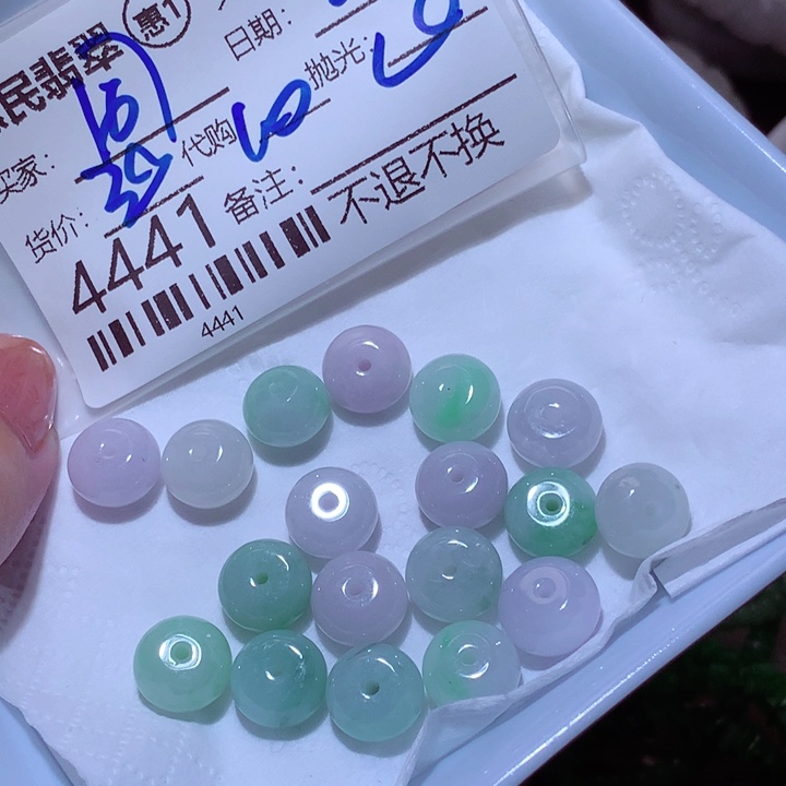 周***子翡翠未镶嵌颈饰翡翠