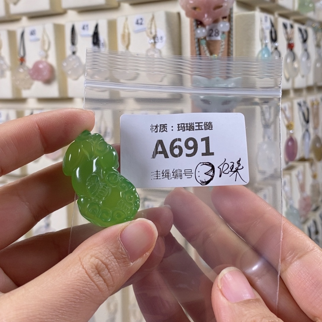 笑****玛瑙/玉髓未镶嵌颈饰