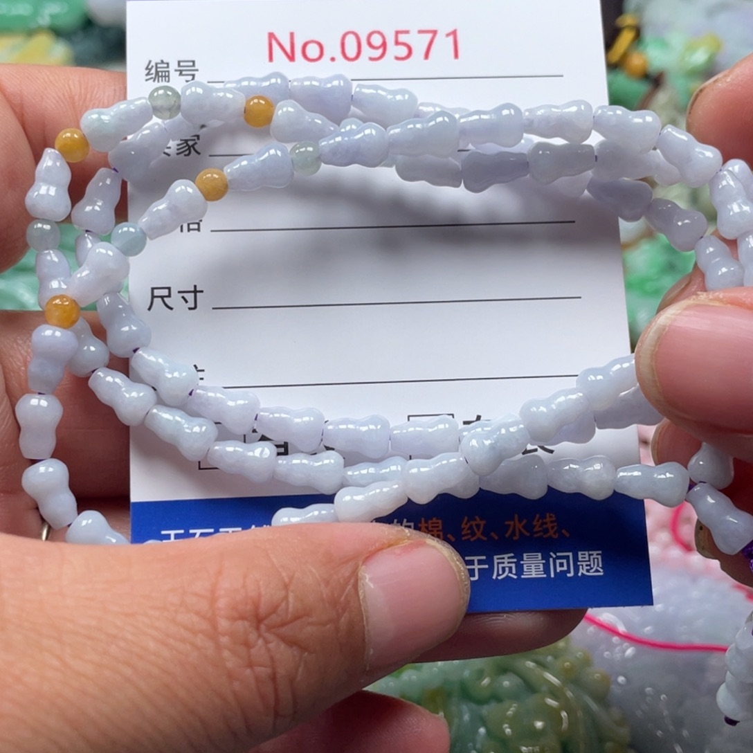 翡翠颈饰未镶嵌翡玉缘翡翠挂件