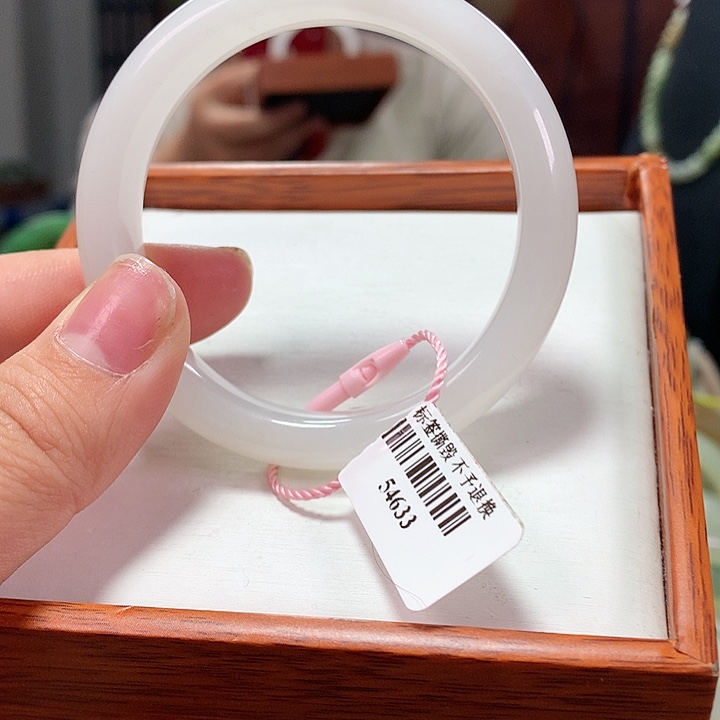 和田玉手镯未镶嵌50