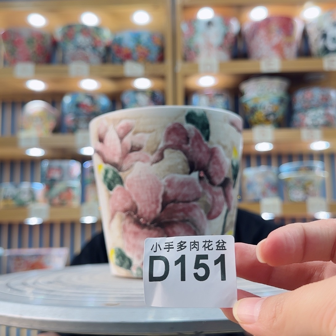 罐微瑕微瑕微瑕微瑕