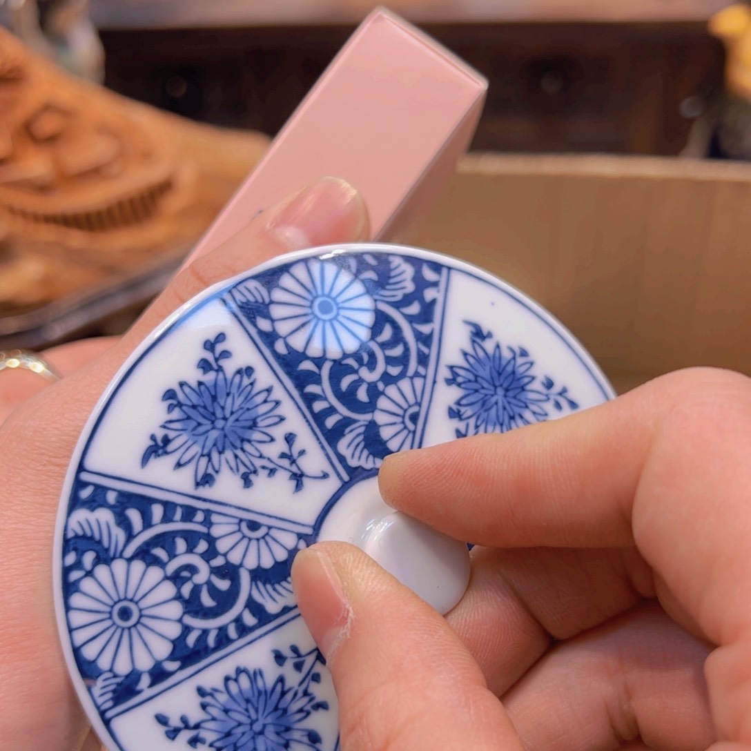 哈哈哈哈哈哈给哈