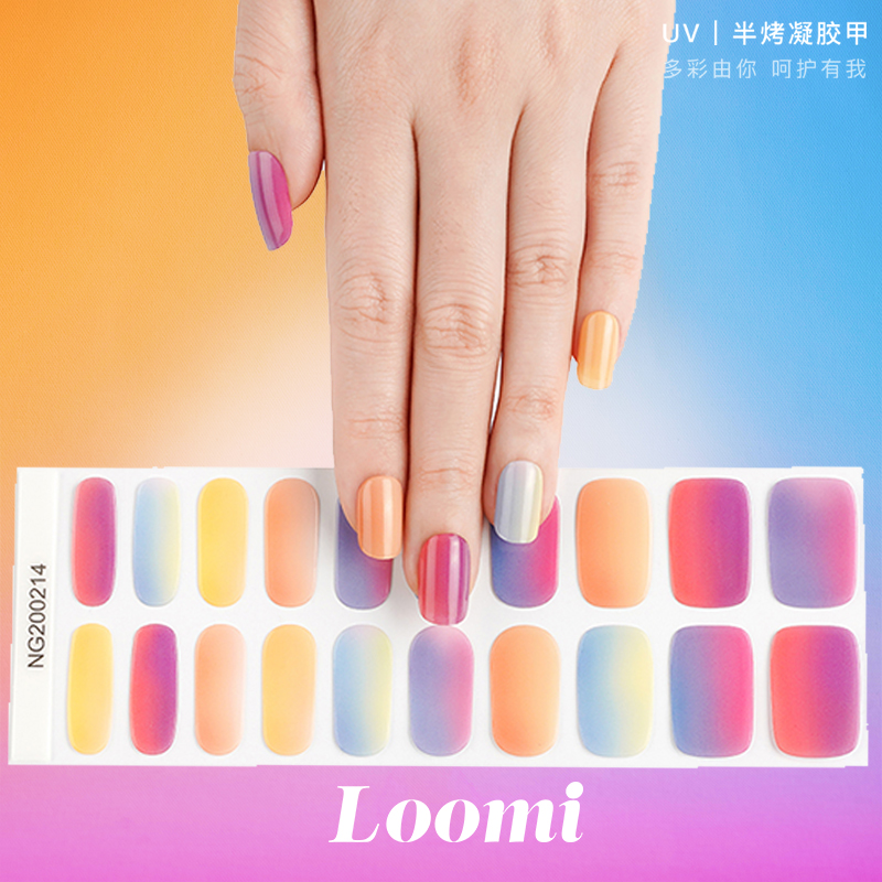 【Loomi彩虹糖】多彩渐变热带风情UV凝胶甲贴自粘穿戴软甲光疗软甲