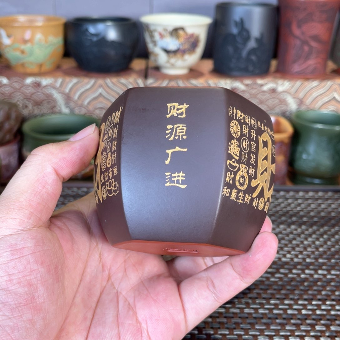 原矿紫砂主人杯大
