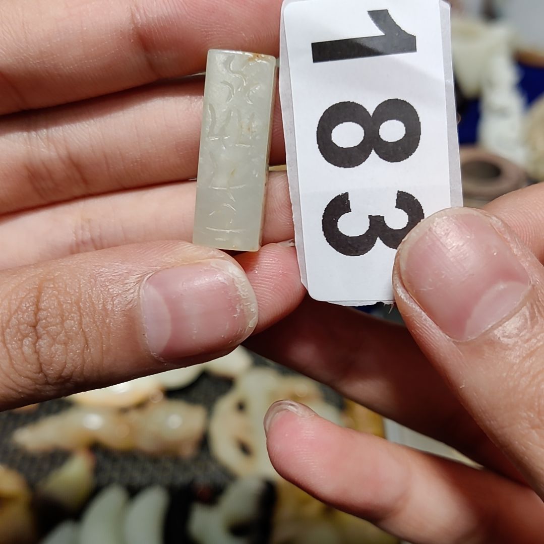 和田玉未镶嵌车挂