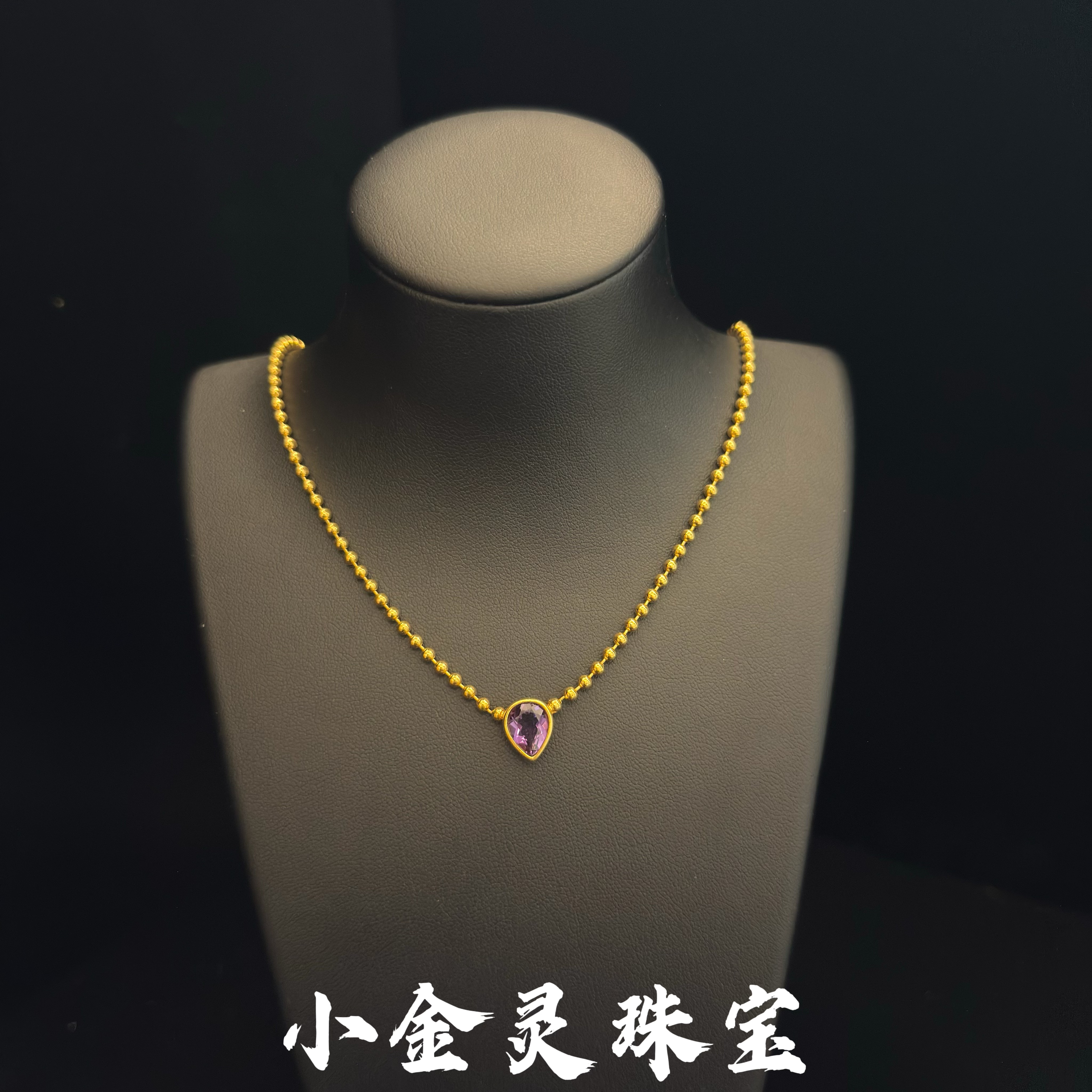 【彩宝项链合集】足金999黄金5G工艺彩宝潮流百搭项链