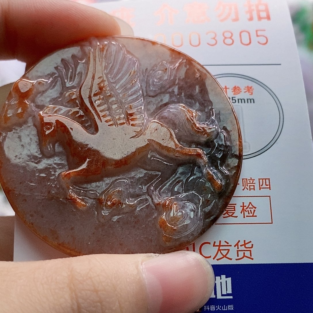吊坠(不含链)未镶嵌翡翠