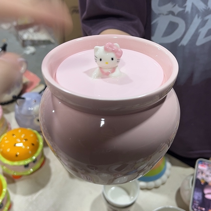 你在干嘛了啊我想和