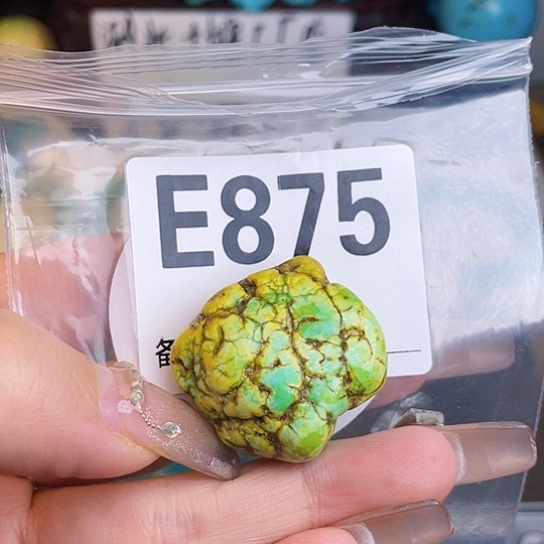 珠珠、老型、三通、墩子空竹配件（直播间选货为准）