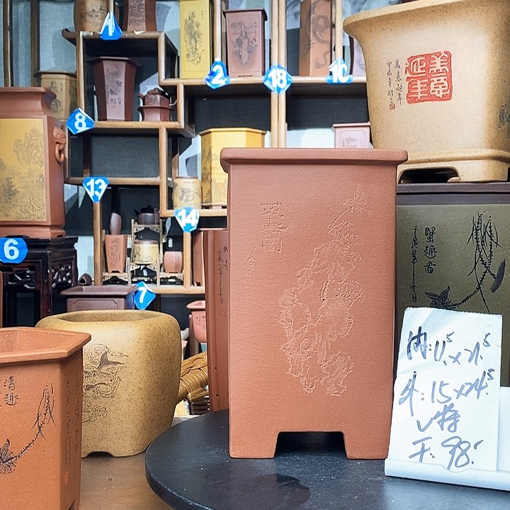 紫砂红泥四方签筒特价98