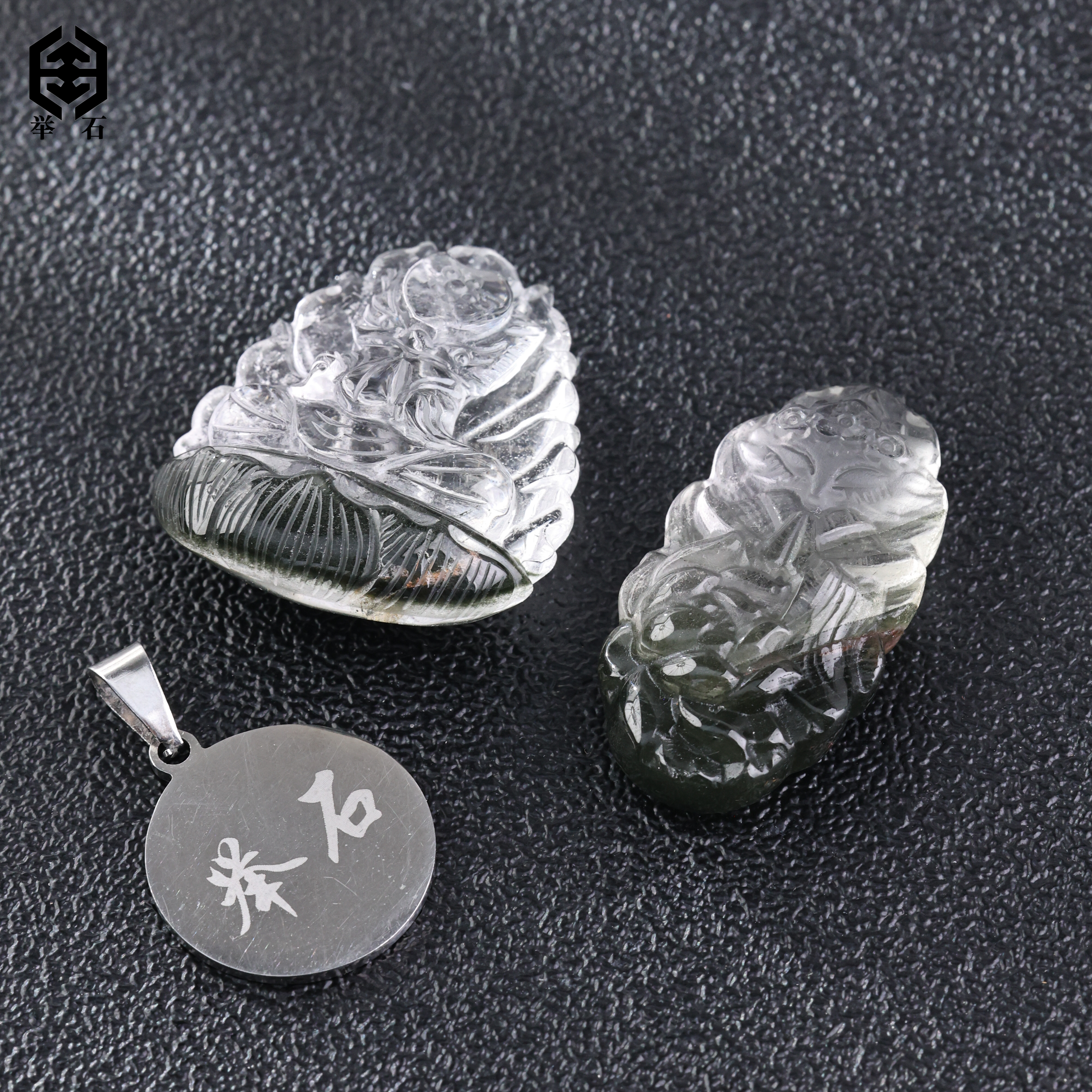 【举石饰品】X0327-H93-46水晶吊坠(自选/一件）J