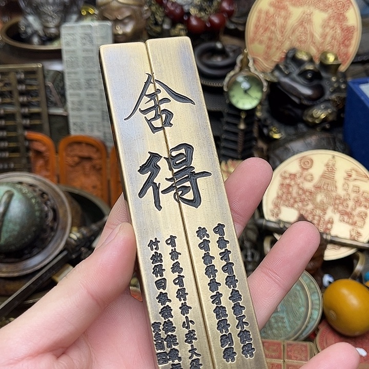 嘉嘉精品铜器摆件